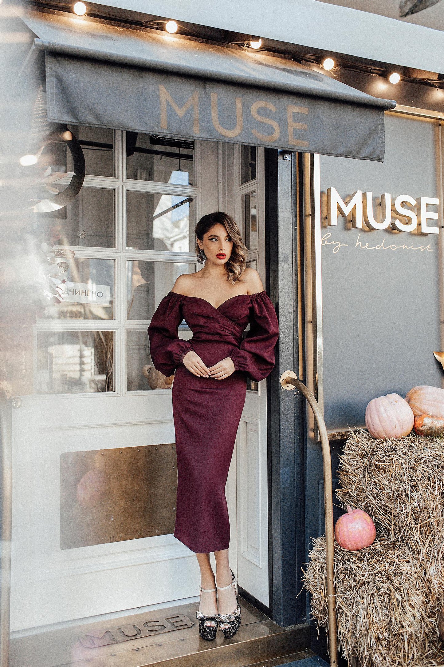 Bordeaux Puff-Sleeve Midi Dress