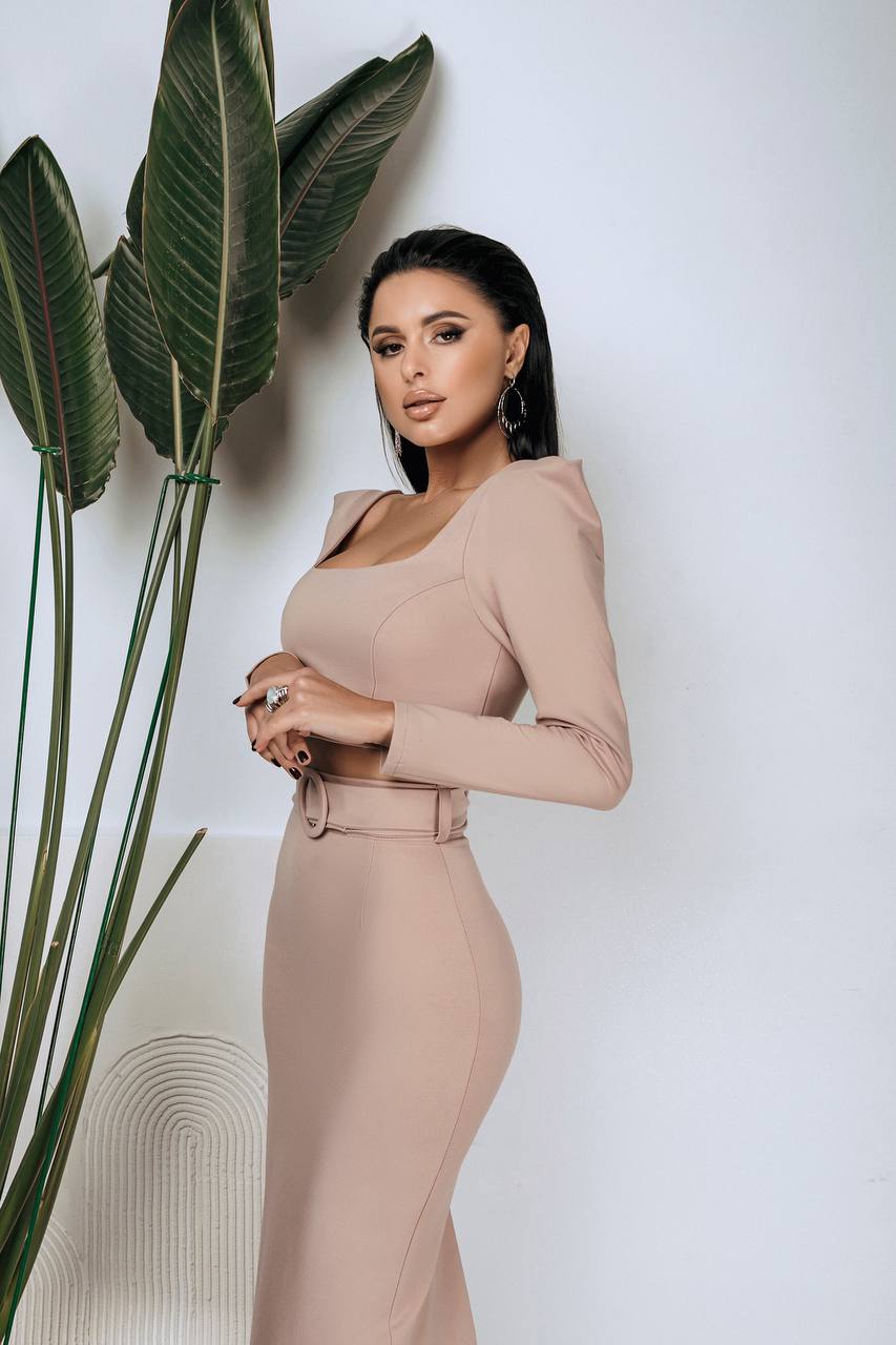 trinarosh Beige Long Sleeve Top & Maxi Skirt 2-Piece Set